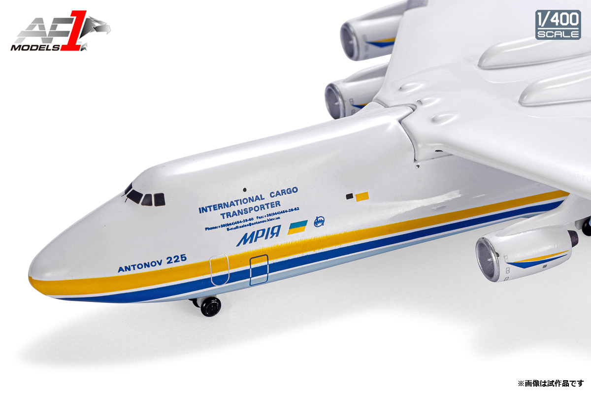 Air Force1 Model エアフォースワンシリーズ 2023年1月発売予定新製品 